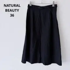 NATURAL BEAUTY ベルト付 Aライン 膝丈スカート 綿 紺 36のサムネイル