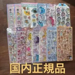 あかとあお様　専用 エンジェルブルー　おはじき抜き