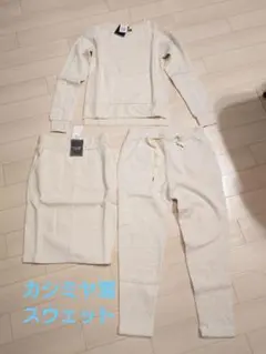 SALON by PEACH JOHN ルームウェアセット サイズS/M