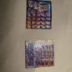 デュエルマスターズ 魔の革命 デス・ザ・ロスト