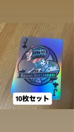 Item thumbnail for item fe3e0cc7-9eb1-479f-9470-bf73fbb97436