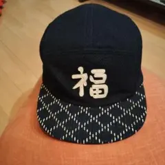 アメカジ　福文字刺繍キャップ 日本製 THE FACTORY MADEのサムネイル