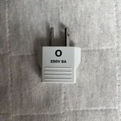 Item thumbnail for item f8ef31e8-be1d-4ccf-958a-f10aed7ec9b3