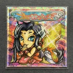 山田くん様 リクエスト 5点 まとめ商品