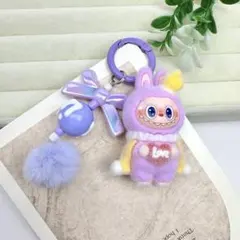 新作　らぶぶ Labubu キーホルダー　かわいいラブブ　パープル