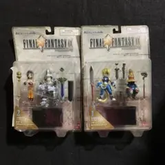 2025年最新】ファイナルファンタジー エクストラコレクションの