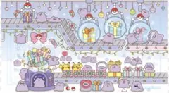 韓国限定】メタモン プレイマット ポケモンカード - メルカリ