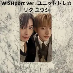 NCTWISH wishful サクヤ リョウ ユニットトレカ ケミ マンネズ - メルカリ