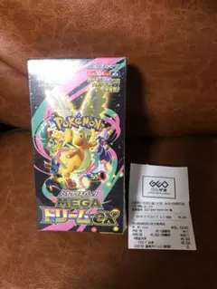 【GEO産❗️早い者勝ち❗️】メガドリームex シュリンク付き BOX❗️