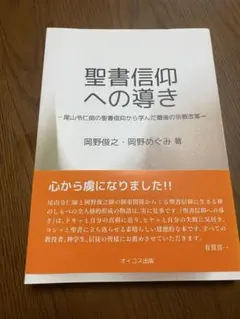 2026年最新】岡野俊之の人気アイテム - メルカリ
