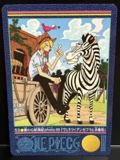 美品】ONE PIECE ビジュアルアドベンチャー 53 サンジ カード - メルカリ