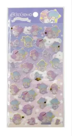 ぷくっとシール キキララ リトルツインスターズ