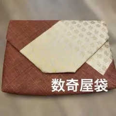 Item thumbnail for item 6c034fbf-c7a3-48ca-8453-56394fb6da9b