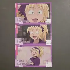 【忍たま乱太郎：斉藤タカ丸】メモリーカットステッカー