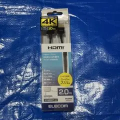 エレコム　HDMIケーブル　スーパースリムタイプ2.0m