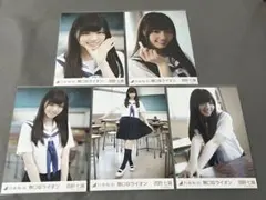 日向坂46 渡辺莉奈 生写真 夕陽Dance MV 制服 コンプ - メルカリ