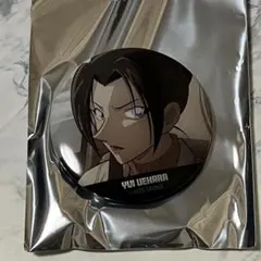 名探偵コナン 隻眼の残像 場面写 カバー付き 缶バッジ vol .1上原由衣