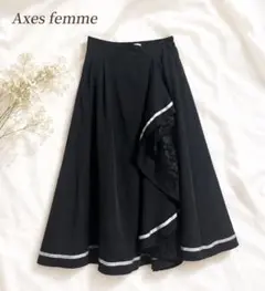 axes femme♡ラッフルフリルスカート彡のサムネイル