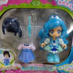 ヒーリングっどプリキュア プリコーデドール キュアフォンテーヌ