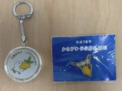2026年最新】かなべえの人気アイテム - メルカリ