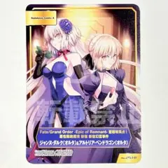 朝ごはん(プロフあり)様 リクエスト 2点 まとめ商品