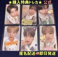 NCT WISH DOLL BAKERY トレカ サクヤ 7万ウォン 購入特典 - メルカリ