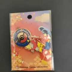 ポケモンセンターヒロシマ ロゴピンズ ピンバッジ ポケセン 広島 ピカチュウ