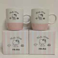 【レア品】ハローキティマグカップ