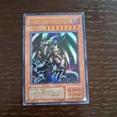 2026年最新】レッドアイズブラックメタルドラゴンの人気アイテム