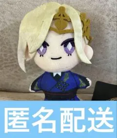 ツイステッドワンダーランド　ツイステ　寮服マスコット　ヴィル