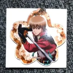 銀魂　沖田総悟　華祭り　アクリルキーホルダー