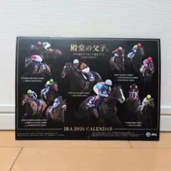 Item thumbnail for item da4a9cba-3eb7-4ea6-8e2f-86b9c47d75eb