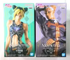 ジョジョの奇妙な冒険 ストーンオーシャン Mometria 徐倫＆プッチ