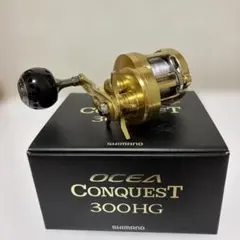 2026年最新】オシアコンクエストct 300hgの人気アイテム - メルカリ