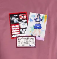 メルカリ