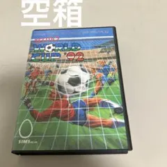 箱のみ　メガドライブソフト　ワールドカップ92