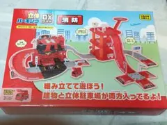 Item thumbnail for item 563be23b-273d-456c-80fe-66b7f670a6d5