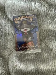 【おまとめ可】にじさんじ ウエハース 2 でびでび・でびる