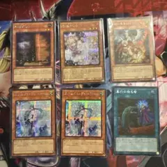 遊戯王　アジア　シークレット　セット