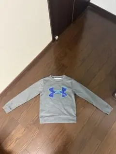 Under Armour ColdGear トレーナー グレー YSMのサムネイル