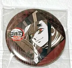 2025年最新】童磨 缶バッジの人気アイテム - メルカリ