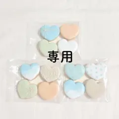 じょん* 購入前プロフ必読さま 専用 購入前プロフ必読！！】SALE中！様専用ページです。 - メルカリ