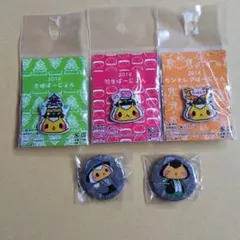 ゆるキャラ ジンギスカンのジンくん ピンバッジ&缶バッジ セット