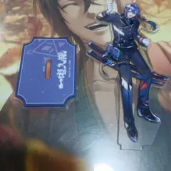 にじさんじ VΔLZ 長尾景 一唱入魂 アクスタ