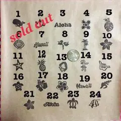 消しゴム  ハンコ  ♡ハワイ♡オーダー★