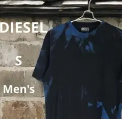 DIESEL ディーゼル タイダイ柄Tシャツ Sサイズ イタリア製