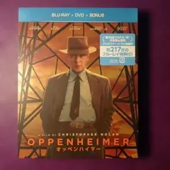 Item thumbnail for item a44d2aa5-ebb7-4902-8cac-ffde61125763