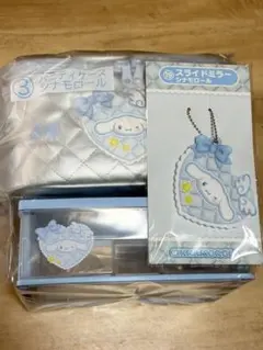 サンリオ1番くじ　シナモロール 3点セット