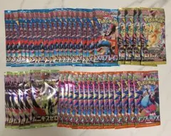 【サーチ済】メガブレイブ　メガドリーム　ムニキスゼロ　インフェルノ　まとめ売り