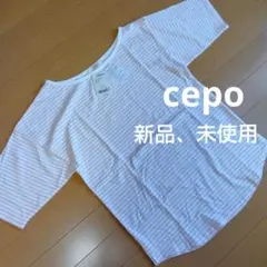 cepo セポ ボーダー 半袖 Tシャツ カットソー Mのサムネイル